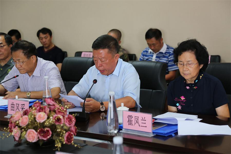 董事長、總經(jīng)理曲風(fēng)采在會(huì)議上講話。 孫濤攝.jpg
